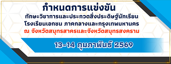 สไลด์1