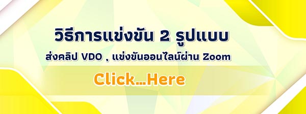 news5